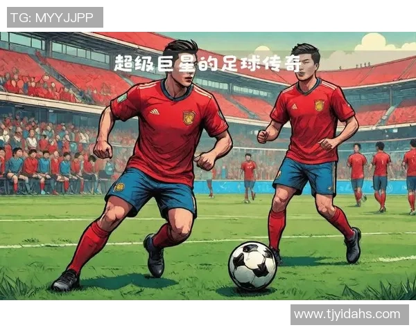 足球60号码象征着球星风采的历史与未来传承