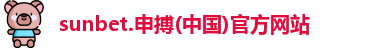 sunbet
